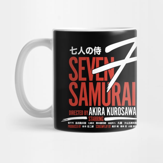 Seven Samurai by MindsparkCreative